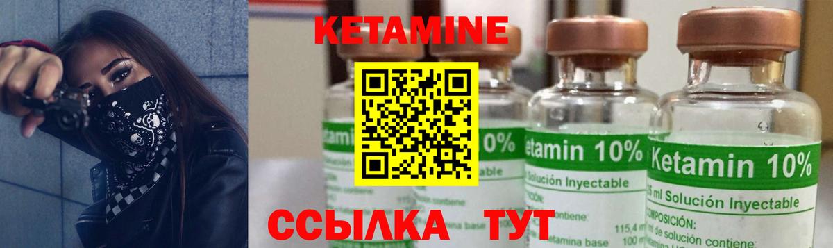 Конопля  Вход с VPN  МДМА  A PVP СОЛЬ   Мефедрон   Кудрово  Cocaine  ГАШИШ 