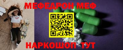 гидра Кингисепп