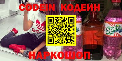 наркотики Кимры