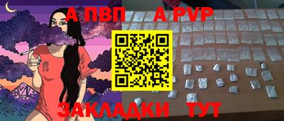 наркотики Кимры