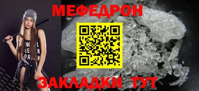 гидра Кингисепп