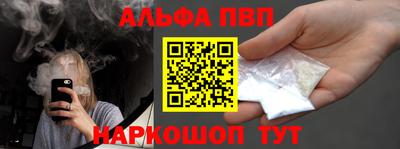 наркотики Кимры