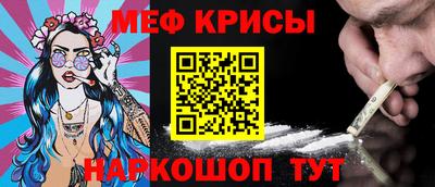 наркотики Кимры