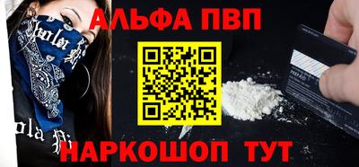 наркотики Кимры