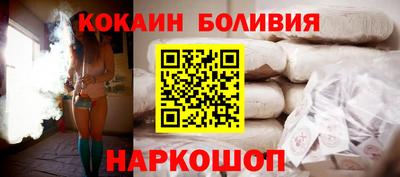 наркотики Кимры