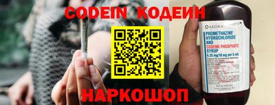 наркотики Кимры