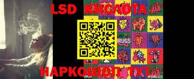 наркотики Кимры