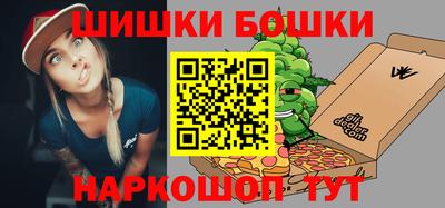 синтетический гашиш Кинель