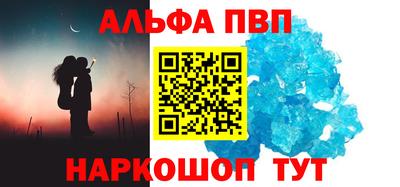синтетический гашиш Кинель