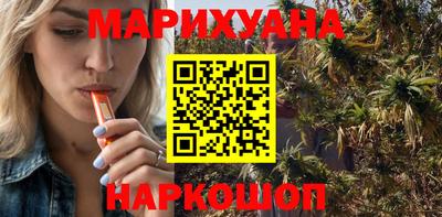гидра Кингисепп
