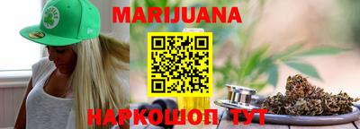 наркотики Кимры