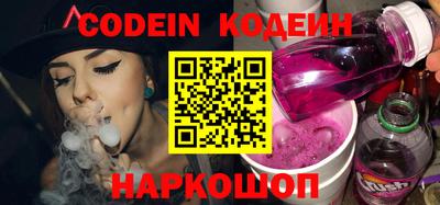 наркотики Кимры