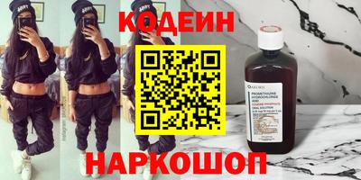 наркотики Кимры