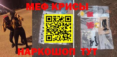 гидра Кингисепп