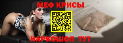 синтетический гашиш Кинель
