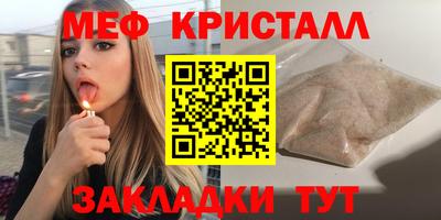 наркотики Кимры