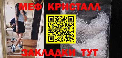 синтетический гашиш Кинель