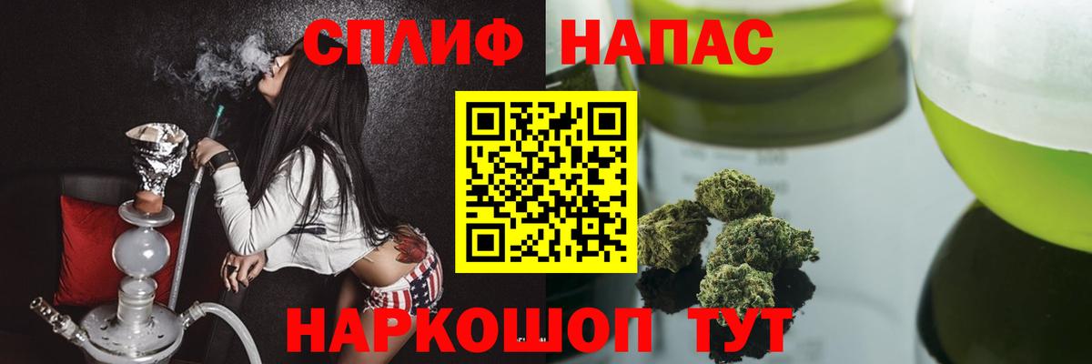 Конопля семена Кудрово